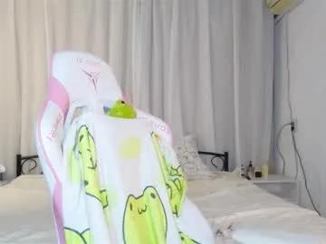 bae_cake__ from Chaturbate is Freechat