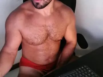 beard_top_guy — Lovense Diamo on - Interactive Toy that vibrates with your Tips - Multi Goal: Cum Show [1898 tokens left] #lovense #beard #daddy #muscle #cum