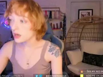 beckthetongue — Goal: high n horny  cozy cumshow [3568 tokens left] #hairy #redhead #natural #cute #smoke
