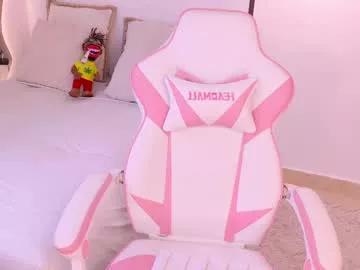 beckyjames from Chaturbate is Freechat