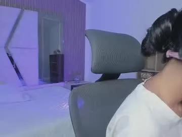 Bellaastorm from Chaturbate