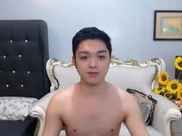 Freechat bigshowforyouxx on Chaturbate