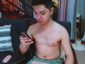 Chaturbate bigshowforyouxx is Freechat bigshowforyouxx — CUM SHOW #asian #bigcock #hairycock #pvt #young