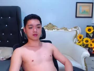 Freechat bigshowforyouxx on Chaturbate