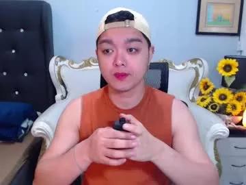 Freechat bigshowforyouxx on Chaturbate