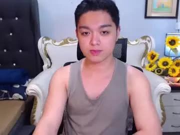Freechat bigshowforyouxx on Chaturbate