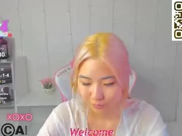 bridgetbottrel — GOAL: spank my little ass [45 tokens remaining] Let this asian thin sexy girl fulfill your hidden dreams #squirt #skinny #asian #18 #teen