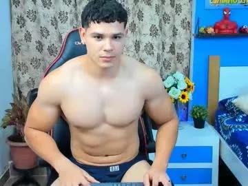 Freechat bruno_coleman on Chaturbate
