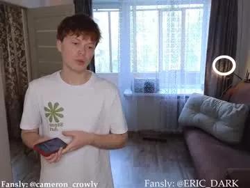 Private cameron_crowly on Chaturbate