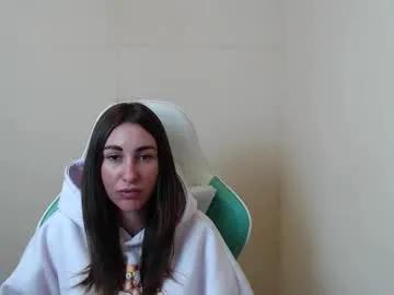 cammila_horn on Chaturbate 