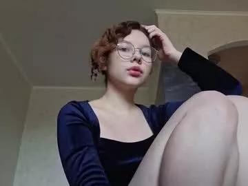 cammyrose_ from Chaturbate is Freechat