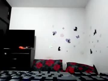 canelalovee from Chaturbate is Freechat