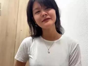 carolfreer — Goal: Tease nipples -  My name is Kim, nice to meet you! #lovense #18 #asian #bigboobs #teen [0 tokens remaining]
