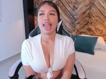 Private carriepink_ on Chaturbate