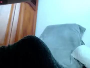 Chaturbate cat_salo is Freechat cat_salo — Goal:  Try my new toys HUSH, MISSION 2, DOMI & HYPHY  Lovense control in pvt with recording included #asian #bigass #petite #pvt #smalltits #cum #lovense