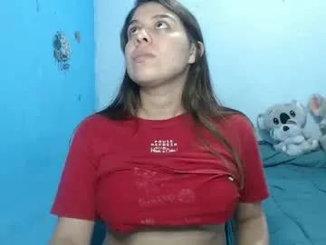 Chaturbate cata_09 is Freechat cata_09 — Cata_09's room Lovense::hello guys,It's time to have a delicious #fit #tits #ass #daddy #Squirt #OhMiBod #young #pantyhose #inwardly18 #natural #latina #creamycum #cum