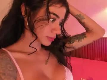 cedrela_gomez from Chaturbate is Freechat