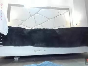 Avatar of celestee_rain