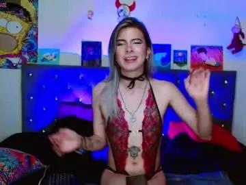 Celesteswett from Chaturbate
