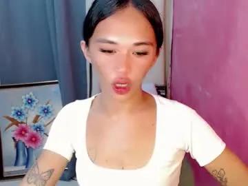 celestial_joannah on Chaturbate 