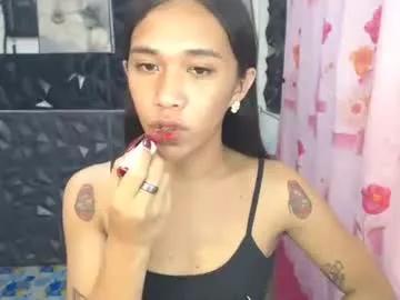 celestial_joannah on Chaturbate 