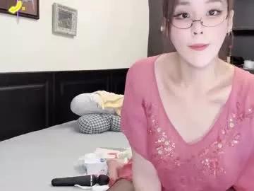 celestisse1 on Chaturbate
