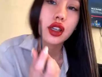 celine_k from Chaturbate is Freechat