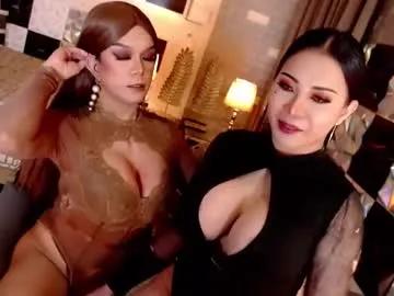 Chaturbate chixfranching is Freechat chixfranching — GOODVIBES #mistress #selfsuck #sph #cei #sissy
