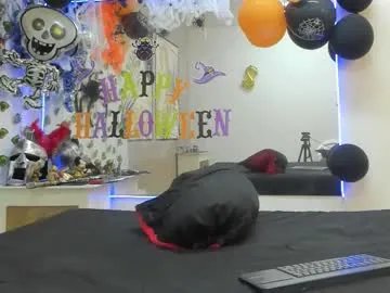 Freechat choreythaiylor on Chaturbate