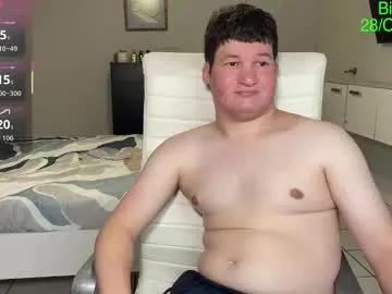 chris___evanss from Chaturbate is Freechat