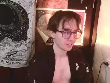 cosmonudes from Chaturbate is Freechat