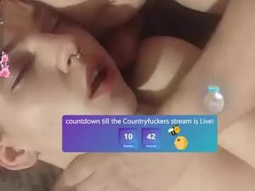 Countryfuckers from Chaturbate