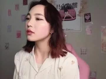 coventinahazleton from Chaturbate is Freechat