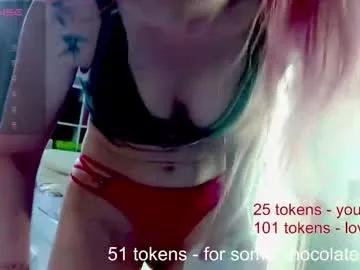 Watch estonia webcam shows. Sexy sweet Free Performers.