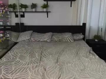 cute_mikex from Chaturbate is Freechat
