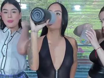 Freechat cuteanddesesperate on Chaturbate