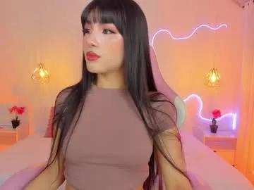 cuteezoe from Chaturbate is Freechat