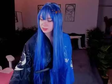 daine_pastry from Chaturbate is Freechat