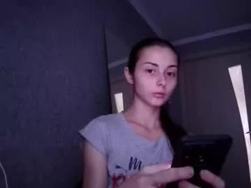 dana_silva from Chaturbate is Freechat