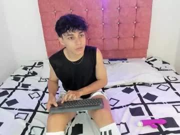 dani_rivass from Chaturbate is Freechat