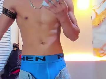 Freechat danii_scot on Chaturbate