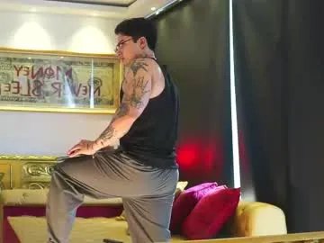 Freechat dantecoppolaa on Chaturbate