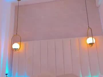 Dasha_b from Chaturbate