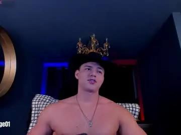 david_cage1 from Chaturbate is Freechat