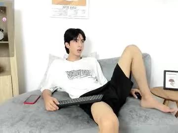 dear_jeycot from Chaturbate is Freechat