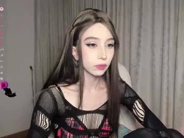 Private deftsuki on Chaturbate