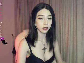 Private deftsuki on Chaturbate
