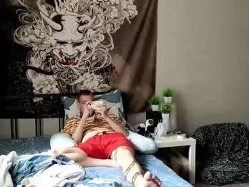Denis_here from Chaturbate