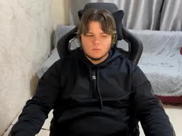 desiredude9 from Chaturbate is Away