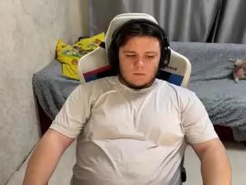desiredude9 from Chaturbate is Freechat